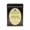 Hot Cinnamon spice, 196 g
